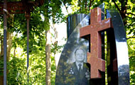 Мемориальный комплекс на Ваганьковском кладбище г.Москва