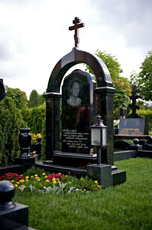 Памятник на Щербинском кладбище