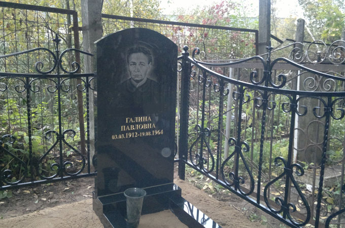Памятник на Акуловском кладбище